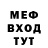 Метадон VHQ FistoFedosya