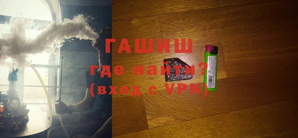 хмурый Волоколамск