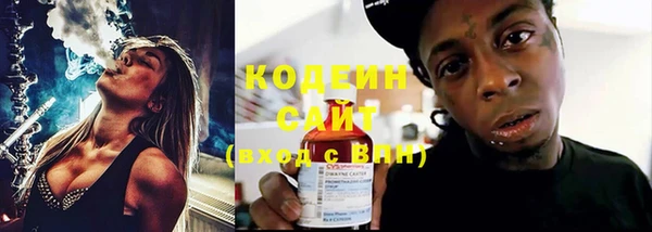 хмурый Волоколамск