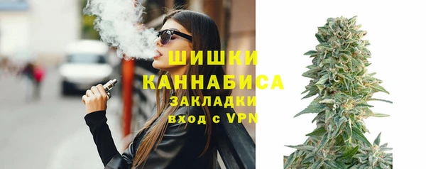хмурый Волоколамск