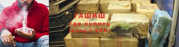 mdma Володарск