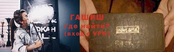 хмурый Волоколамск