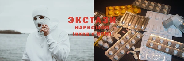 mdma Володарск