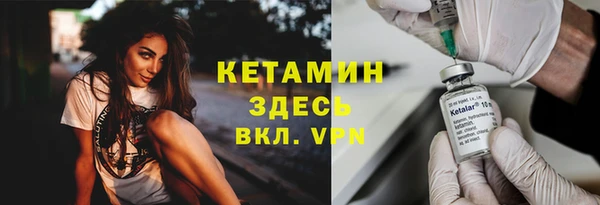 хмурый Волоколамск