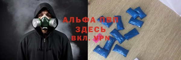 mdma Володарск