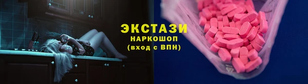 хмурый Волоколамск