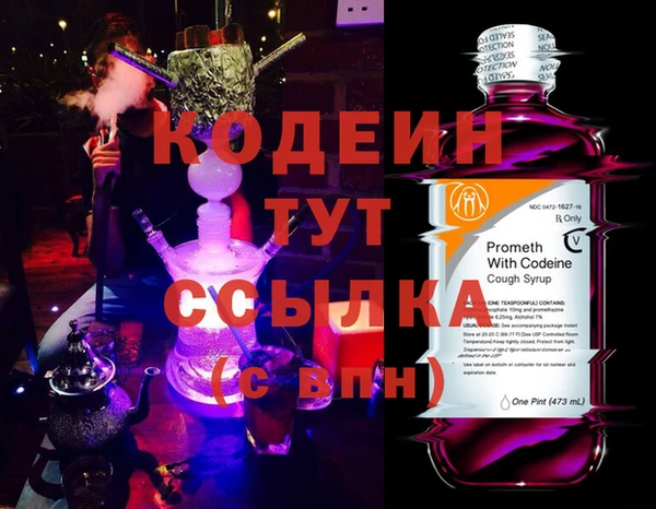 хмурый Волоколамск