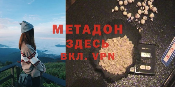 прущая мука Горняк