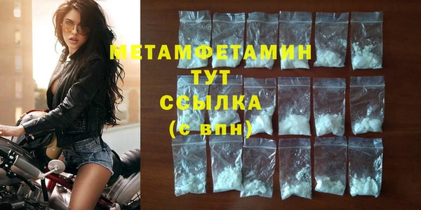 хмурый Волоколамск