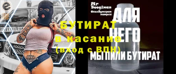 хмурый Волоколамск
