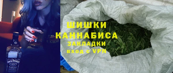 mdma Володарск