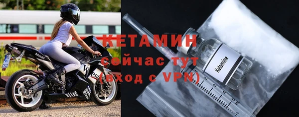 хмурый Волоколамск