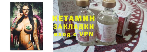 хмурый Волоколамск