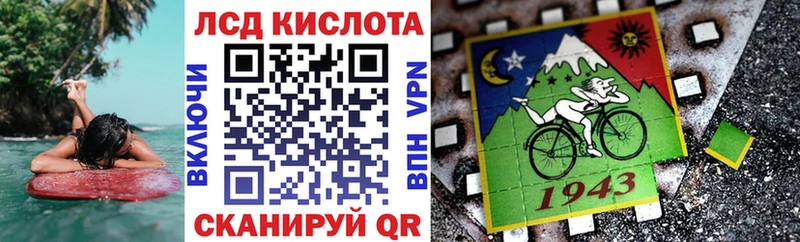 Купить закладки  Красный Сулин  Марки NBOMe 1500мкг 